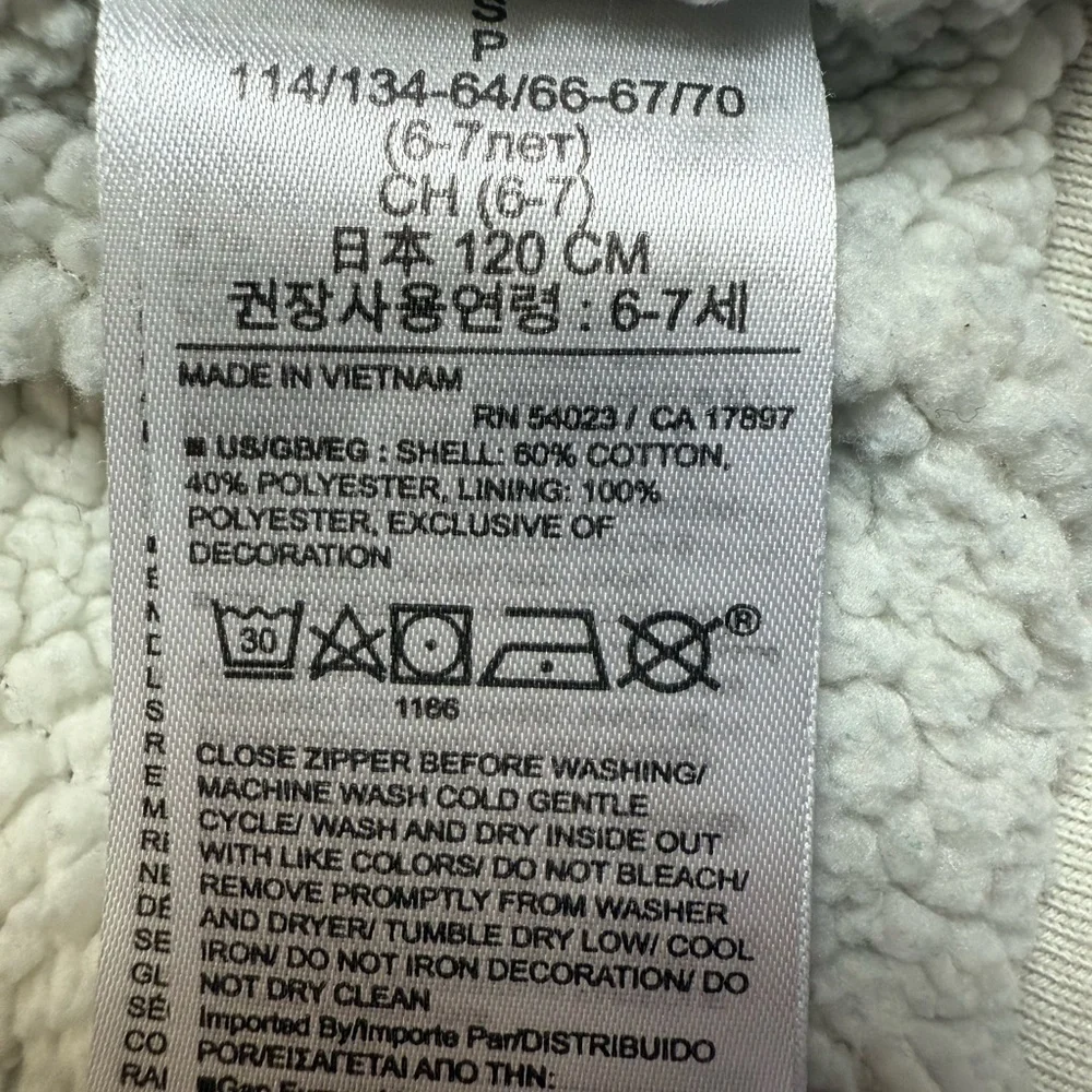 GAP Kids Cream Jacket with Rose Gold Logo Size S(6/7)